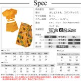 水着 3点セット セクシー | JOCOSA | 詳細画像23