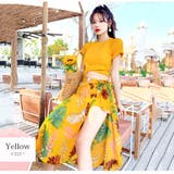 イエロー | 水着 3点セット セクシー | JOCOSA