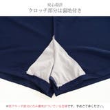 水着 3点セット セクシー | JOCOSA | 詳細画像13