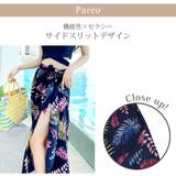 水着 3点セット セクシー | JOCOSA | 詳細画像15