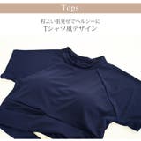 水着 3点セット セクシー | JOCOSA | 詳細画像8