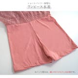 水着 ワンピース ハイウエスト | JOCOSA | 詳細画像9