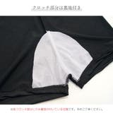 水着 ワンピース ハイウエスト | JOCOSA | 詳細画像10