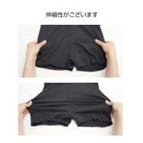 水着 ワンピース ハイウエスト | JOCOSA | 詳細画像13