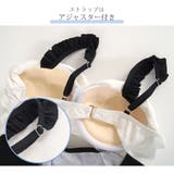 水着体型カバー ハイウエスト 韓国ファッション | JOCOSA | 詳細画像14