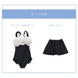 水着体型カバー ハイウエスト 韓国ファッション | JOCOSA | 詳細画像7