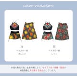 水着体型カバー ハイウエスト 韓国ファッション | JOCOSA | 詳細画像20