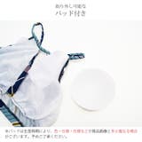 水着 3点セット ハイウエスト | JOCOSA | 詳細画像10