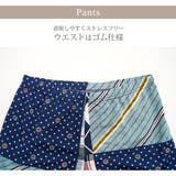 水着 3点セット ハイウエスト | JOCOSA | 詳細画像12