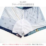水着 3点セット ハイウエスト | JOCOSA | 詳細画像13
