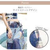 水着 3点セット ハイウエスト | JOCOSA | 詳細画像15