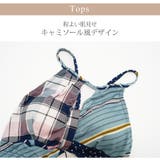 水着 3点セット ハイウエスト | JOCOSA | 詳細画像8