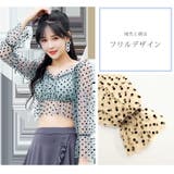 水着 ドット ハイウエスト | JOCOSA | 詳細画像9