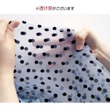 水着 ドット ハイウエスト | JOCOSA | 詳細画像15