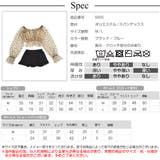 水着 ドット ハイウエスト | JOCOSA | 詳細画像17