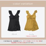 水着 ワンピース オールインワン | JOCOSA | 詳細画像16