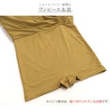 水着 ワンピース オールインワン | JOCOSA | 詳細画像10