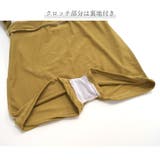 水着 ワンピース オールインワン | JOCOSA | 詳細画像12