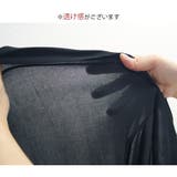 水着 ワンピース オールインワン | JOCOSA | 詳細画像13