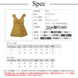 水着 ワンピース オールインワン | JOCOSA | 詳細画像14