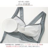 水着 ワンピース ミディ丈 | JOCOSA | 詳細画像9
