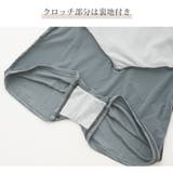 水着 ワンピース ミディ丈 | JOCOSA | 詳細画像11