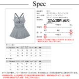 水着 ワンピース ミディ丈 | JOCOSA | 詳細画像16