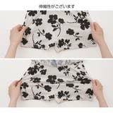 水着 ワンピース 花柄 | JOCOSA | 詳細画像13