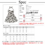 水着 ワンピース 花柄 | JOCOSA | 詳細画像18