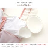 水着 リボン ワンピース | JOCOSA | 詳細画像9