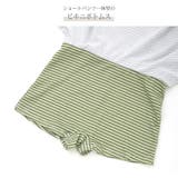 水着 上下2点セット 体型カバー | JOCOSA | 詳細画像10