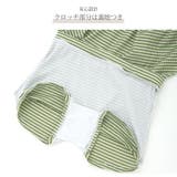 水着 上下2点セット 体型カバー | JOCOSA | 詳細画像11
