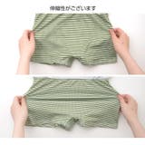 水着 上下2点セット 体型カバー | JOCOSA | 詳細画像12
