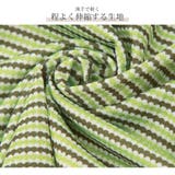 水着 上下2点セット 体型カバー | JOCOSA | 詳細画像5