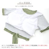 水着 上下2点セット 体型カバー | JOCOSA | 詳細画像7