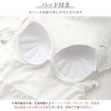 水着 ワンピース レース | JOCOSA | 詳細画像10