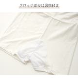 水着 ワンピース レース | JOCOSA | 詳細画像13