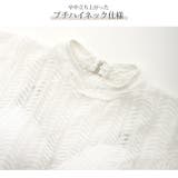 水着 ワンピース レース | JOCOSA | 詳細画像6