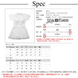 水着 ワンピース レース | JOCOSA | 詳細画像22