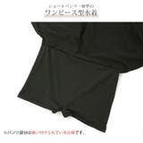 水着 ワンピース ロゴ | JOCOSA | 詳細画像10
