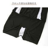 水着 ワンピース ロゴ | JOCOSA | 詳細画像11