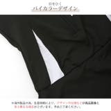 水着 ワンピース ロゴ | JOCOSA | 詳細画像8