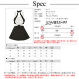 水着 ワンピース バイカラー | JOCOSA | 詳細画像19
