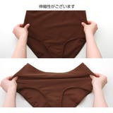 水着 ビキニ ハイウエスト | JOCOSA | 詳細画像12