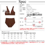 水着 ビキニ ハイウエスト | JOCOSA | 詳細画像16