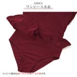 水着 ワンピース 体型カバー | JOCOSA | 詳細画像9