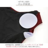 水着 ワンピース 体型カバー | JOCOSA | 詳細画像11