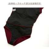 水着 ワンピース 体型カバー | JOCOSA | 詳細画像12