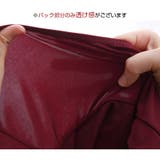 水着 ワンピース 体型カバー | JOCOSA | 詳細画像13