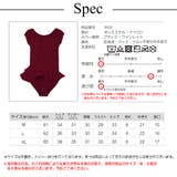 水着 ワンピース 体型カバー | JOCOSA | 詳細画像18